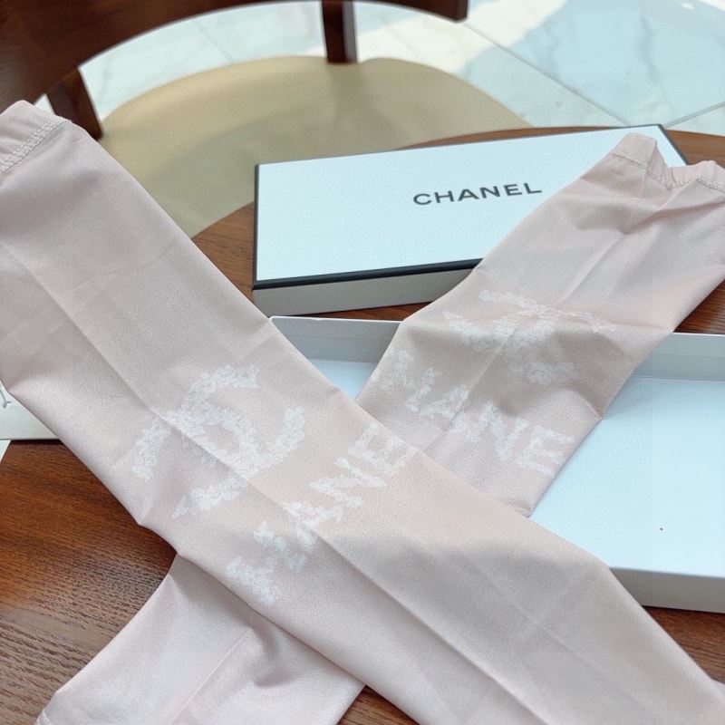 Chanel Ice Silk Sleeves